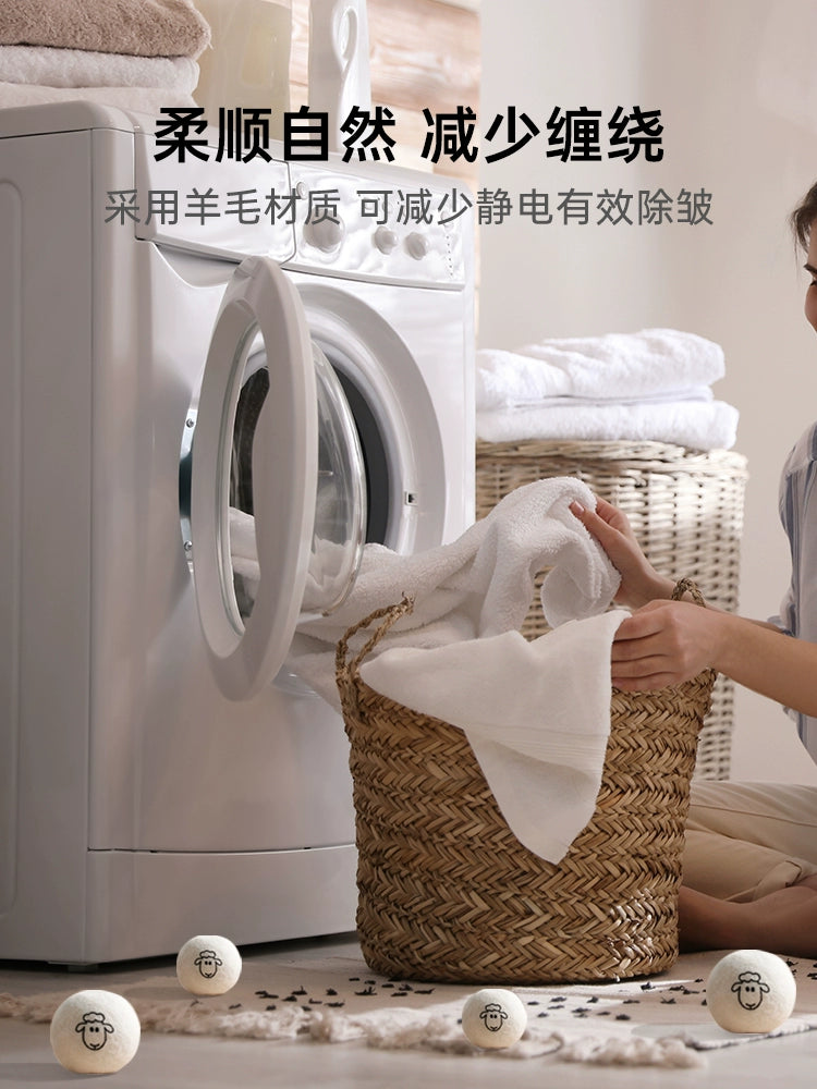 羊毛干燥球