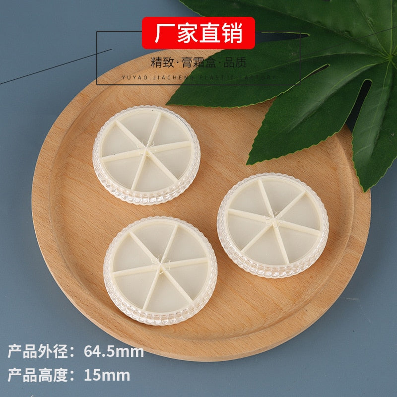 塑料储物盒