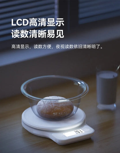 Wolonow Smart Food Scale w/ Digital LCD